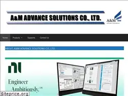 Sites similar to amadvance.co.th