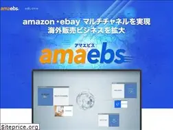 Sites similar to amaebs.com
