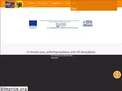 Sites similar to amafilms.gr