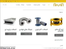 Sites similar to amaflex.ir