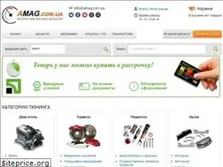 Sites similar to amag.com.ua