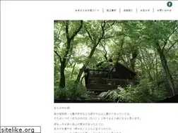 Sites similar to amagaeru.org