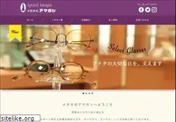 Sites similar to amagan.jp
