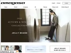 Sites similar to amagasa-co.com