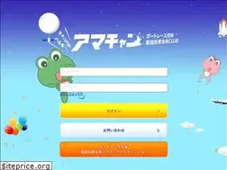 Sites similar to amagasaki-boat.com