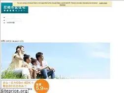 Sites similar to amagasaki-shiei.com