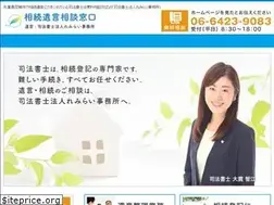 Sites similar to amagasaki-shiho.com