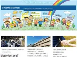 Sites similar to amagasaki.coop