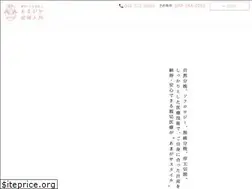 Sites similar to amagase.jp