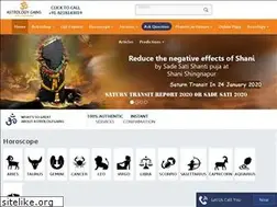 Sites similar to amagems.in
