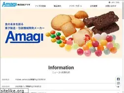 Sites similar to amagi-inc.co.jp