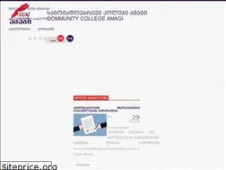 Sites similar to amagi.edu.ge