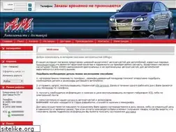 Sites similar to amagic.ru