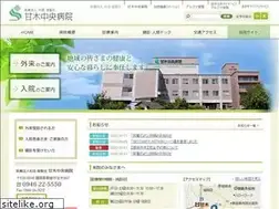 Sites similar to amagichuuou-hp.jp