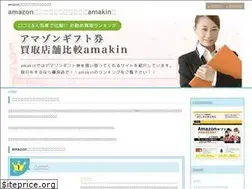 Sites similar to amagifkankin.com