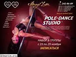 Sites similar to amagilove.ru