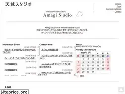 Sites similar to amagistudio.com