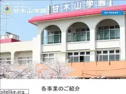 Sites similar to amagiyama.or.jp
