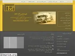 Sites similar to amagmachinerygroup.com