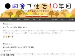 Sites similar to amagodon.net