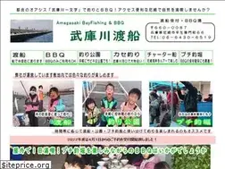 Sites similar to amagyo.com