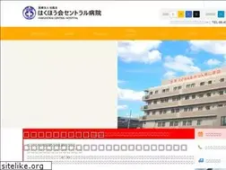 Sites similar to amahakuho.jp