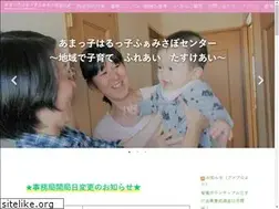 Sites similar to amaharu.com