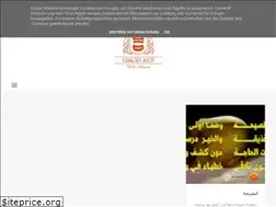 Sites similar to amahesen.blogspot.com