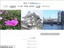 Sites similar to amahiroba.info