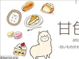 Sites similar to amaiiro.com