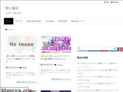 Sites similar to amaimainiti.com