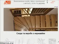 Sites similar to amaister.com.ua