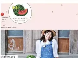 Sites similar to amaisuika.com
