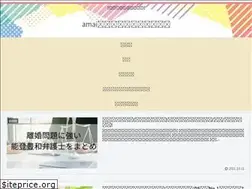 Sites similar to amaitime.com