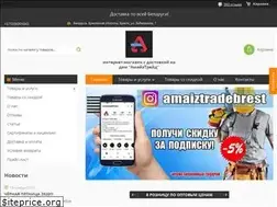 Sites similar to amaiz.by