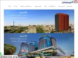 Sites similar to amajautodoor.com