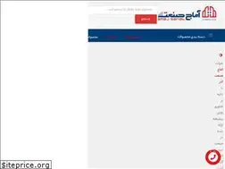 Sites similar to amajdoor.com