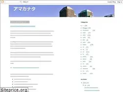Sites similar to amakanata.com