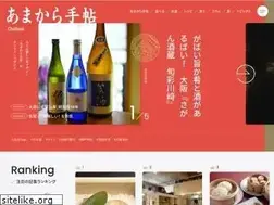 Sites similar to amakaratecho.jp