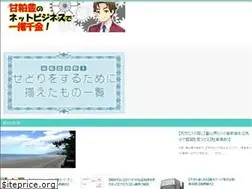 Sites similar to amakasu-net.asia