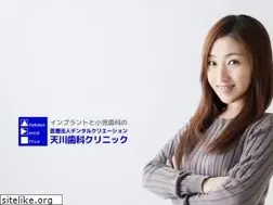 Sites similar to amakawa-shika.com