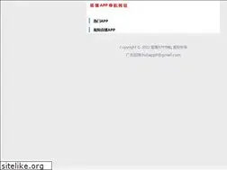Sites similar to amakein.com