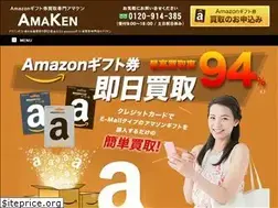 Sites similar to amaken.top
