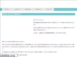 Sites similar to amaki-s.com