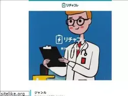Sites similar to amakiclinic.com