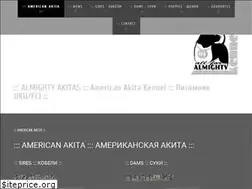 Sites similar to amakitakennel.com
