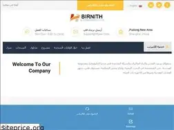 Sites similar to amakosi.co.za