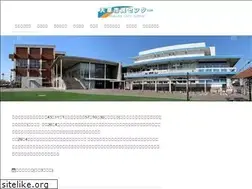 Sites similar to amakusa-cc.com