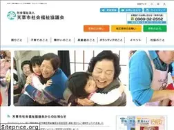 Sites similar to amakusa-shakyo.jp