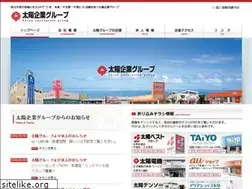 Sites similar to amakusa-taiyo.jp